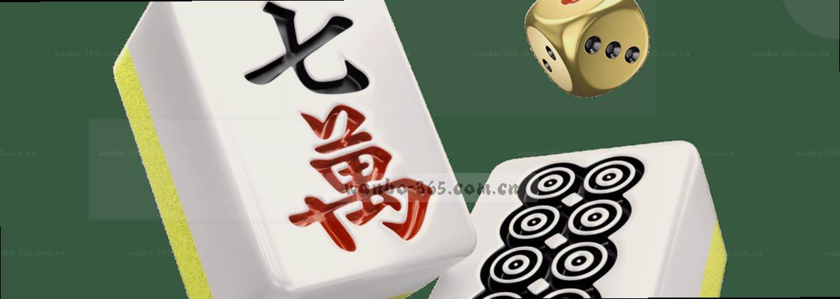 万博全站官网中国站 打开如常每一页